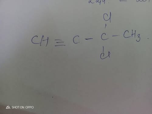 Составить формулу 3,3-дихлорбутин-1