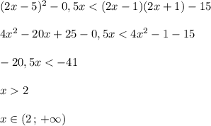 (2x-5)^2-0,5x