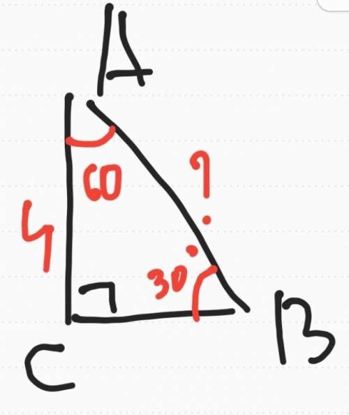 Дан треугольник ABC С=90 градусов A=60 градусов B=30 градусов сторона AC=4 найти: сторону AB