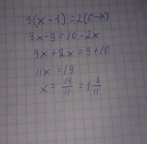 решить уравнение х-1)=2(5-х)