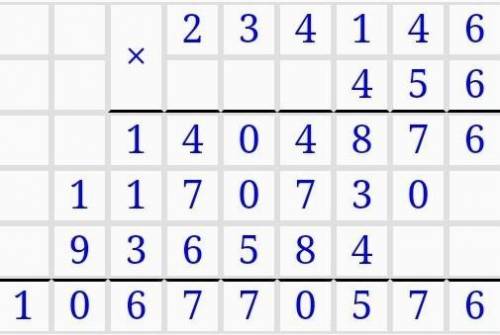 решите пример 234146 умножить я не была на уроке)​