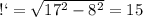 СЕ = \sqrt{17 {}^{2} - 8 {}^{2} } = 15