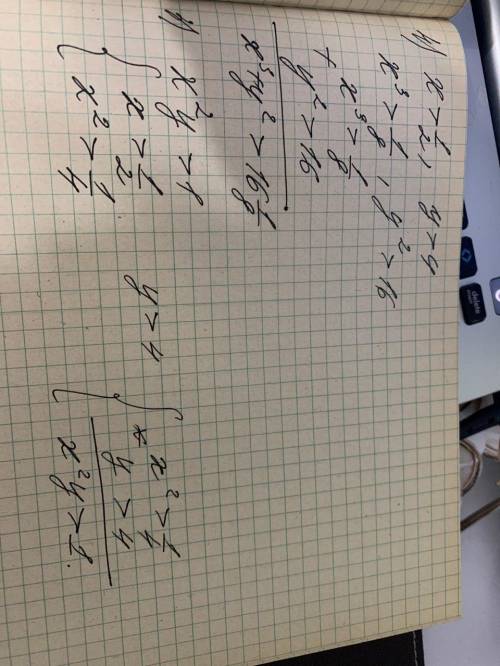 Докажите, что 1) 4x+3y>14; 2) 2xy-3>1; 3) x^2y>1; 4) x^3+y^2>16, если x>1\2 и y>4.