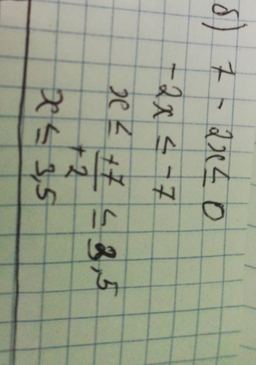 оочень Решите неравенство: а) 3 \4х≤ 4; б) 7 -2x≤ 0; в) 5 (у - 2) – 5 > 3y + 1. 2. При каких а зн