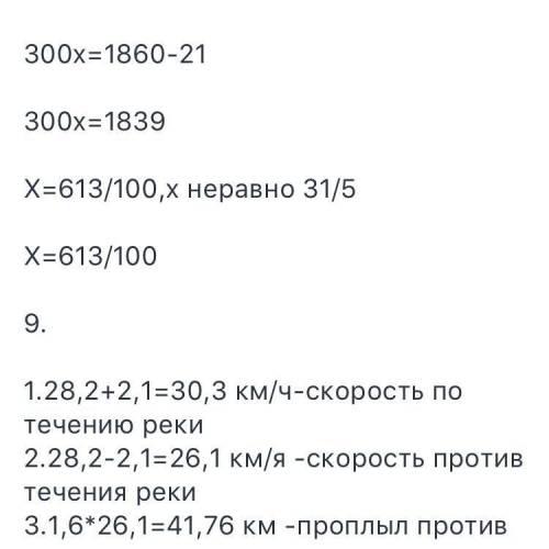 Картинка можете у всех грузит,но у кого грузил ответьте