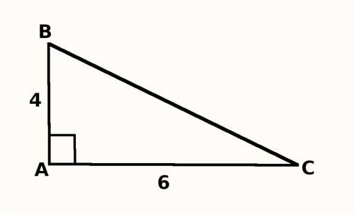 В прямоугольном треугольнике ABC угол А - прямой, АВ - 4 см, АС - 6 см. Чему равно расстояние от точ