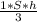 \frac{1 * S * h}{3}