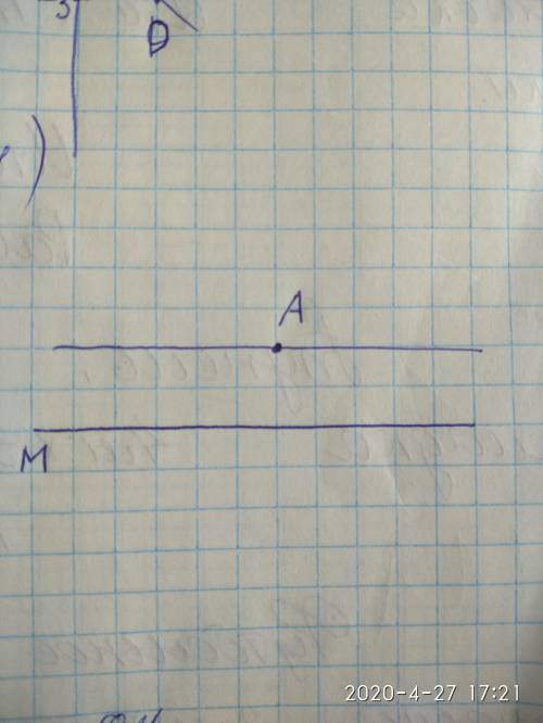Накреслити пряму м позначити поза нею точку А.Провести через точку А пряму, паралельну прямій м