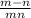 \frac{m-n}{mn}