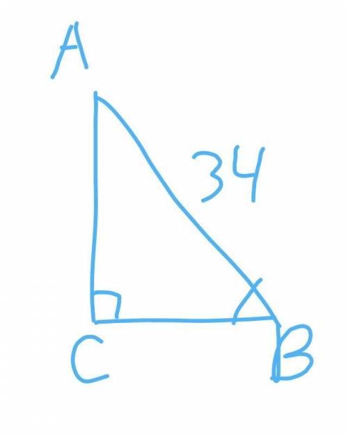 В треугольнике ABC угол С прямой, угол B = 30 градусов, AB = 34 см. Найдите AC.