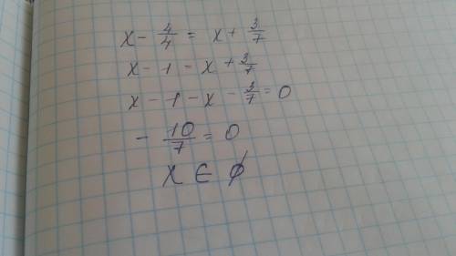 Реши уравнение x-4/4=x+3/7