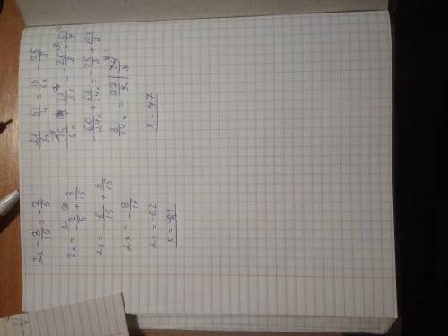 поже х-11=3х+4 2) -3(х-1.5)-х=2(3х-2) 3) 2х-3/15=2/-5 4) 2 1/8х-5 1/4=1 5/6х-2 5/8