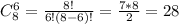 C_8^6=\frac{8!}{6!(8-6)!}=\frac{7*8}{2}=28