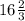 16 \frac{2}{3} %