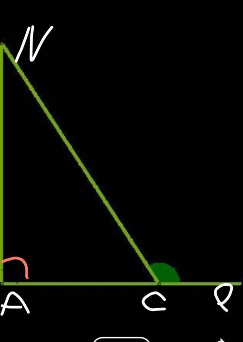 нужно Дан прямоугольный треугольник АNC и внешний угол угла С, определите величины острых углов данн