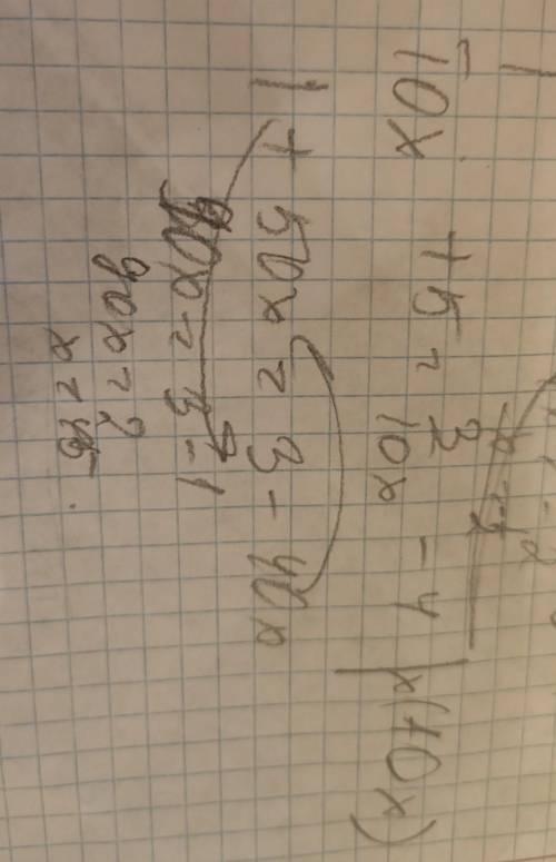 0,1/x+5=0,3/x−4 где стоит / это дробная черта, нужно найти x Как можно быстрее