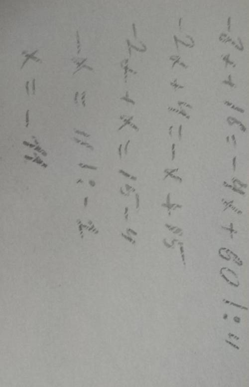 Если правую и левую часть уравнения - 8х + 16 = - 4х + 60 разделим на 4, то получим уравнение * Вари