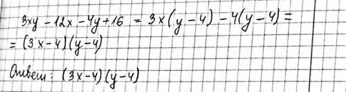 Разложи на множители 3xy−12x−4y+16.