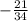 -\frac{21}{34}