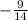 -\frac{9}{14}