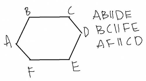 Начертите шестиугольник у которого каждая сторона параллельна какой-либо другой стороне