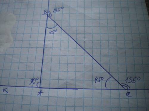 Знайдіть зовнішні кути рівнобедреного прямокутного трикутника та зовнішні кути цього трикутника