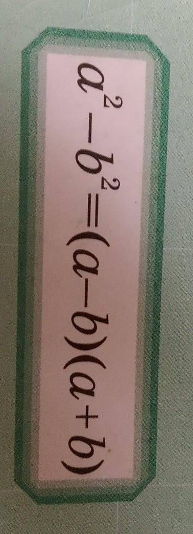 1) (x - 1) (x + 1) < или равно0.