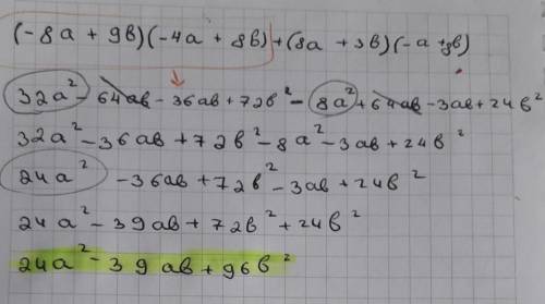 (-8a+9b)*(-4a+8b)+(8a+3b)*(-a+8b)​