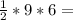 \frac{1}{2} *9*6=