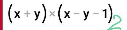 4. Разложите на Множителиа) 25x^4-49;б) х^2-х-y^2-y​​