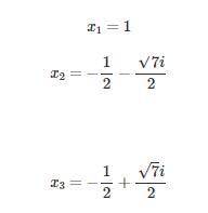 X³=-x+2можете решить уравнение заранее​