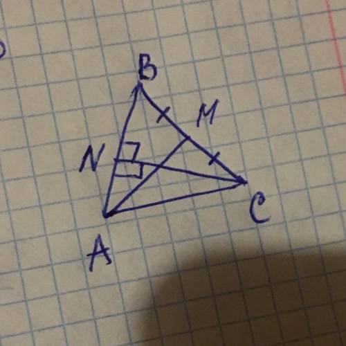 2. Дан острый угол АОВ. С циркуля и линейки постройте биссектрису этого угла. 3. Дан отрезок КС. С ц