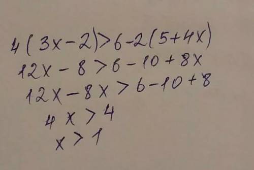 -6x+18>=0 3x-7<4.8x-1.6 4(3x-2)>6-2(5+4x)