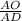 \frac{AO}{AD}