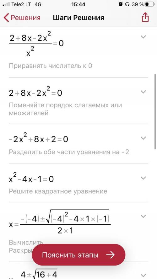 Help me please 2/x²+8/x=2​