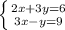 \left \{ {{2x+3y=6} \atop { 3x-y=9}} \right.