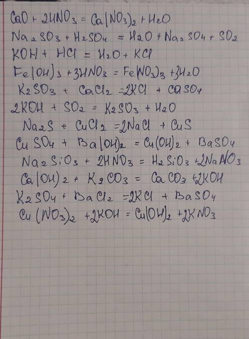 Закончите уравнение реакций (Умоляю степень) _KOH + _HCI⇒ _Fe(OH)³ + _HNO³⇒ _K²SO³ + _CaCI²⇒ _KOH +