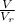 \frac{V}{V_{r}}