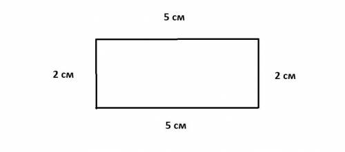 У Начерти прямоугольник, длина которого равна 5 см, а пе-риметр равен 14 см. Найди площадь этого пря