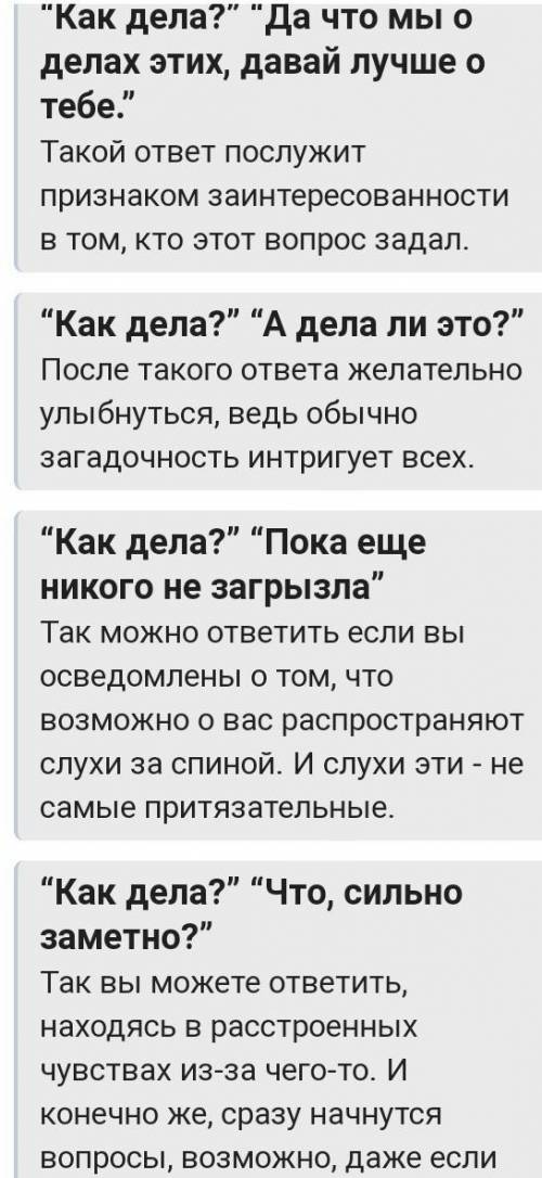 Давление газа в герметичном уменьшилось в 2 раза. Как при этом изменились · Объем · Температура · Ко