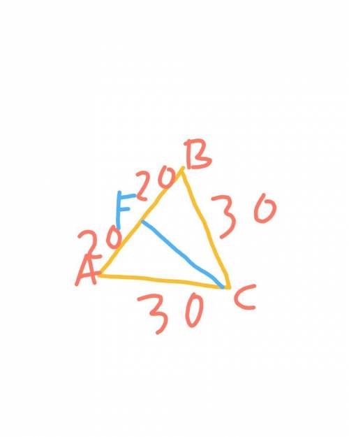 Вычисли периметр треугольника ABC и сторону BA, если CF — медиана,BC=CA=30дм иFA=20дм.(Укажи длину и