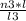 \frac{n3*l}{l3}