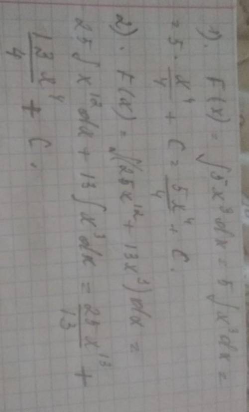 Найти первообразную функции f(x)=5x^3 f(x)=25x^12+13x^3