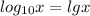 log_{10} x = lg x