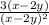 \frac{3(x-2y)}{(x-2y)^2}