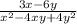 \frac{3x-6y}{x^{2} - 4xy+4y^{2} }