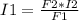 I1=\frac{F2*I2}{F1}