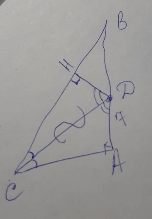 В прямоугольном треугольнике ABC с прямым углом А проведена биссектриса СD,причем AD 7 см,найдите ра
