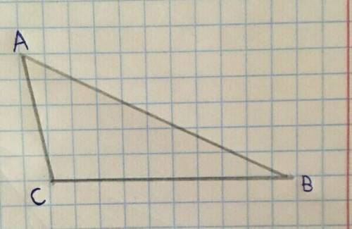 В треугольнике авс угол а равен 50 а угол в в 12 раз меньше угла с найдите углы в и с Только рисунок