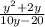 \frac{y^2+2y}{10y-20}